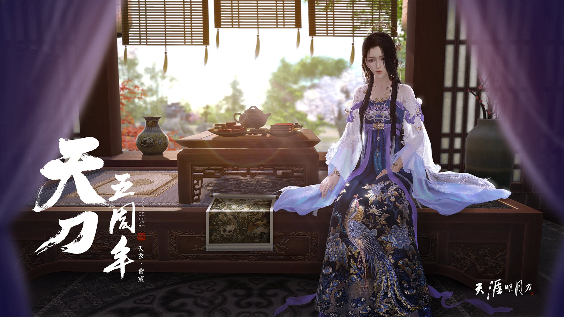 kaiyun入口-v7.2.5 官方版正式发布，2026年1月31日，开启智能体验新纪元